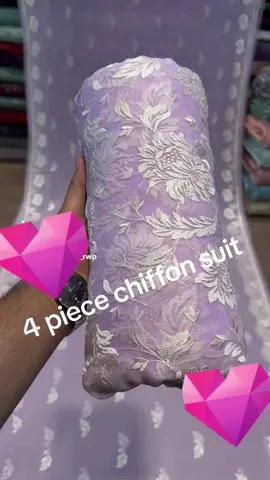 #humas #hazrat_muhammad_s_a_w_w #foryoupage #yanabisalamalaika #quran_alkarim 