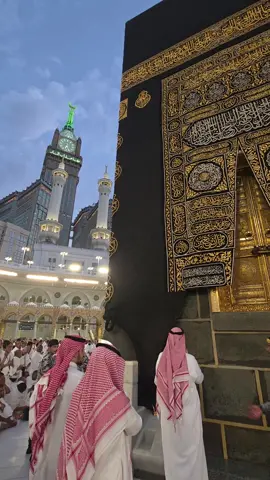 full adhan in makkah