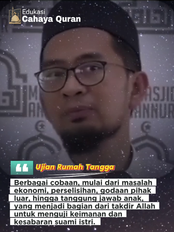 Berumah Tangga berbagai cobaan, mulai dari masalah ekonomi, perselisihan, godaan pihak luar, hingga tanggung jawab anak, yang menjadi bagian dari takdir Allah untuk menguji keimanan dan kesabaran suami istri. #ceramahmenyentuhhati #ceramah #kajianislam #ustadzadihidayat #ustadzabdulsomad 