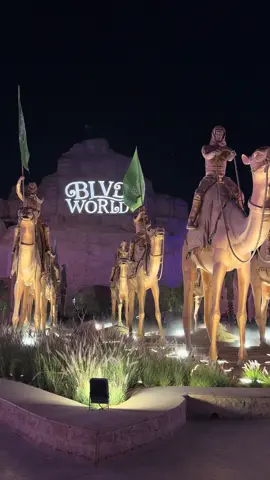 قلبي تولع بالرياض ❤️#البوليفارد_وورلد #الرياض 