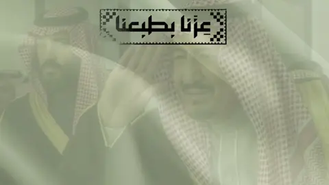 حلالكم بدون حقوق🤩#viralvideo #اليوم_الوطني_السعودي95🇸🇦 #foryou #fyppppppppppppppppppppppp 