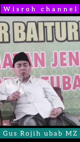 #ngajibareng #fypシ゚viral #promoseruweekend #mbah 