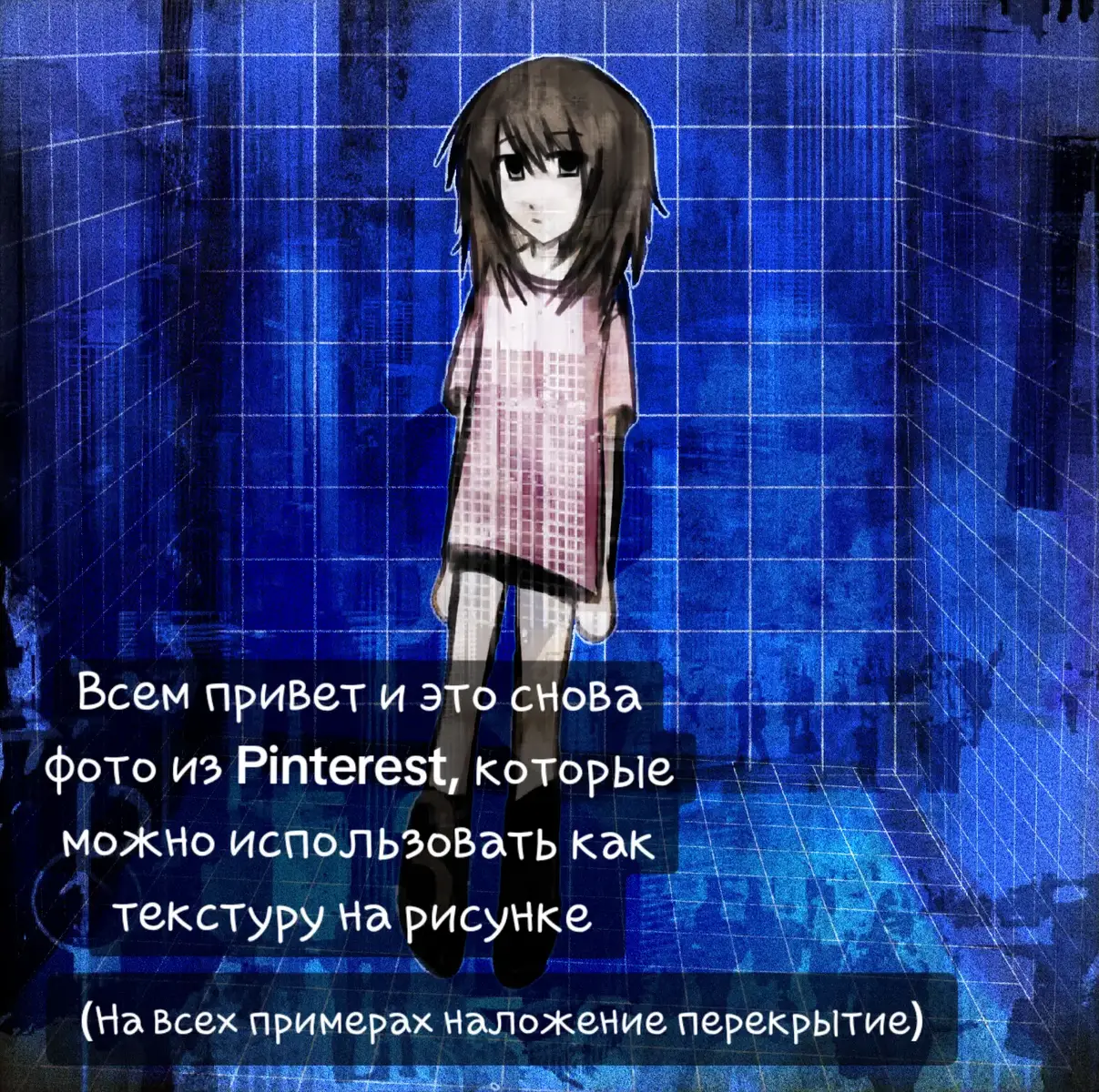 Пока не хватает времени на нормальный контент, буду выставлять всякие штуки с пинтерест, потому что там много всего крутого #tutorial  #tiktok #drawing #art #pinterest 
