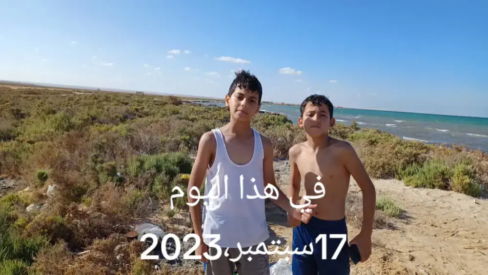 #فيهذااليوم 