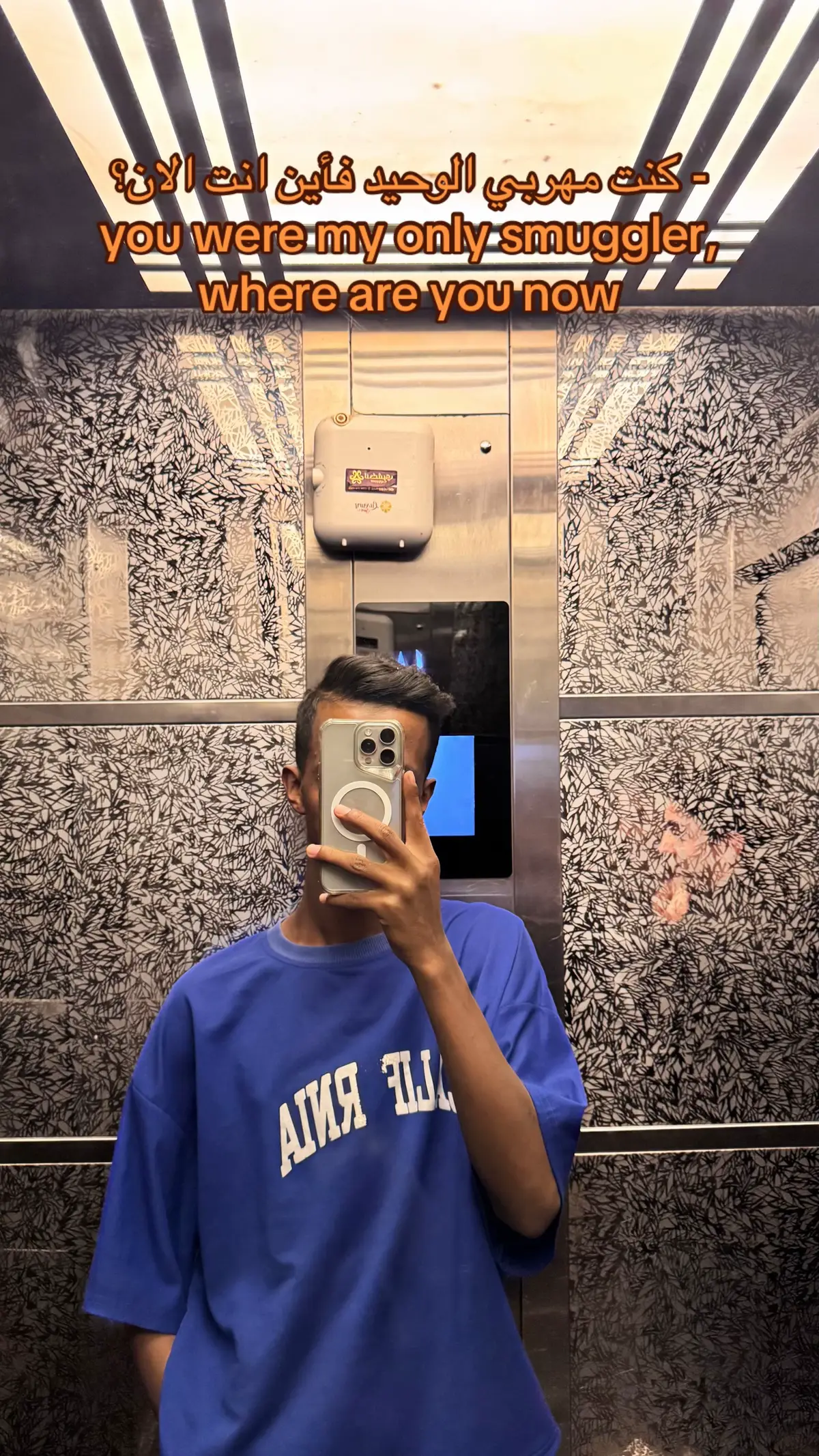 #مالي_خلق_احط_هاشتاقات🧢🤍 