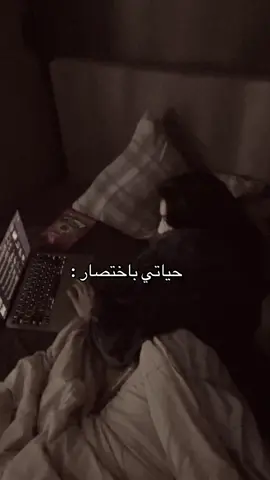 #povvvvvvvvvvvvvvvvvvvvvvvvvvvvvvvv   #ftyp#ftypシ  #اكسبلور #نوم 