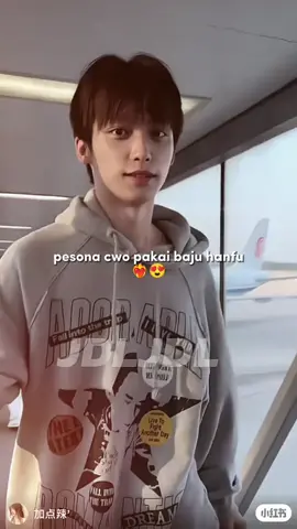 #Revengedlove#ZiYu#Tianzu♥️♥️🫶🫶🫶