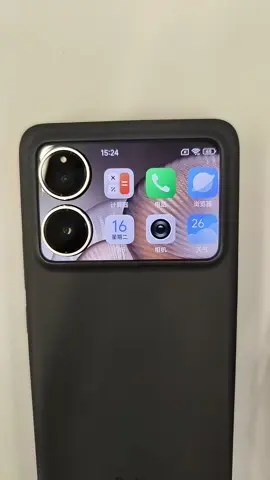 Xiaomi 17 Pro Max Camera Test