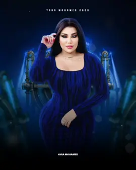 💙🦋 #يارا_محمد #الملكة_يارا_محمد 