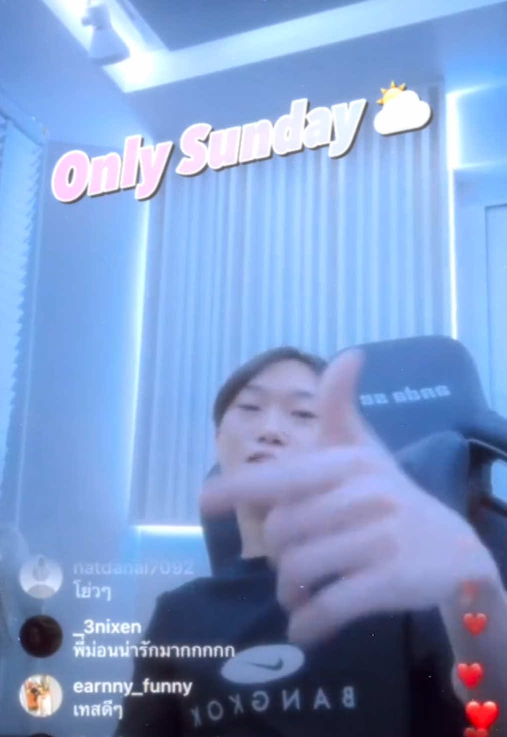 สปอยๆ เพลงใหม่ 🔥 Only Sunday ✨ ขอบคุณน้องดีนี่ที่แคปไลฟ์มาให้น้าา 🫶🏻💕 #OnlySunday #DIAMONDMQT