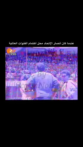 #USMA #إتحاد_العاصمة #إتحاد_الجزائر #algerie🇩🇿 #الشعب_الصيني_ماله_حل😂😂 