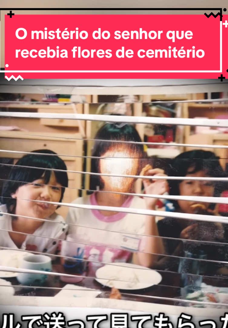 O mistério do senhor que recebia flores de cemitério no seu apartamento #horror #japao #japanesehorror #terror 