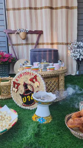 #ethiopian_tik_tok🇪🇹🇪🇹🇪🇹🇪🇹 #habeshatiktok #tiktokshop #tiktokviral #foryou 