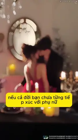 Sáp nước hoa nam giới sang trọng đẳng cấp phái mạnh