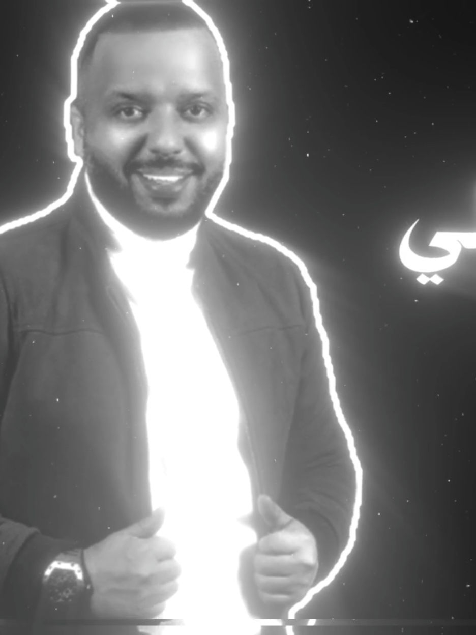 اشتاك الك ولشوك مو عيب💔.  #explore #fyp  #اغاني_مسرعه💥 #مالي_خلق_احط_هاشتاقات #فهد_نوري. 