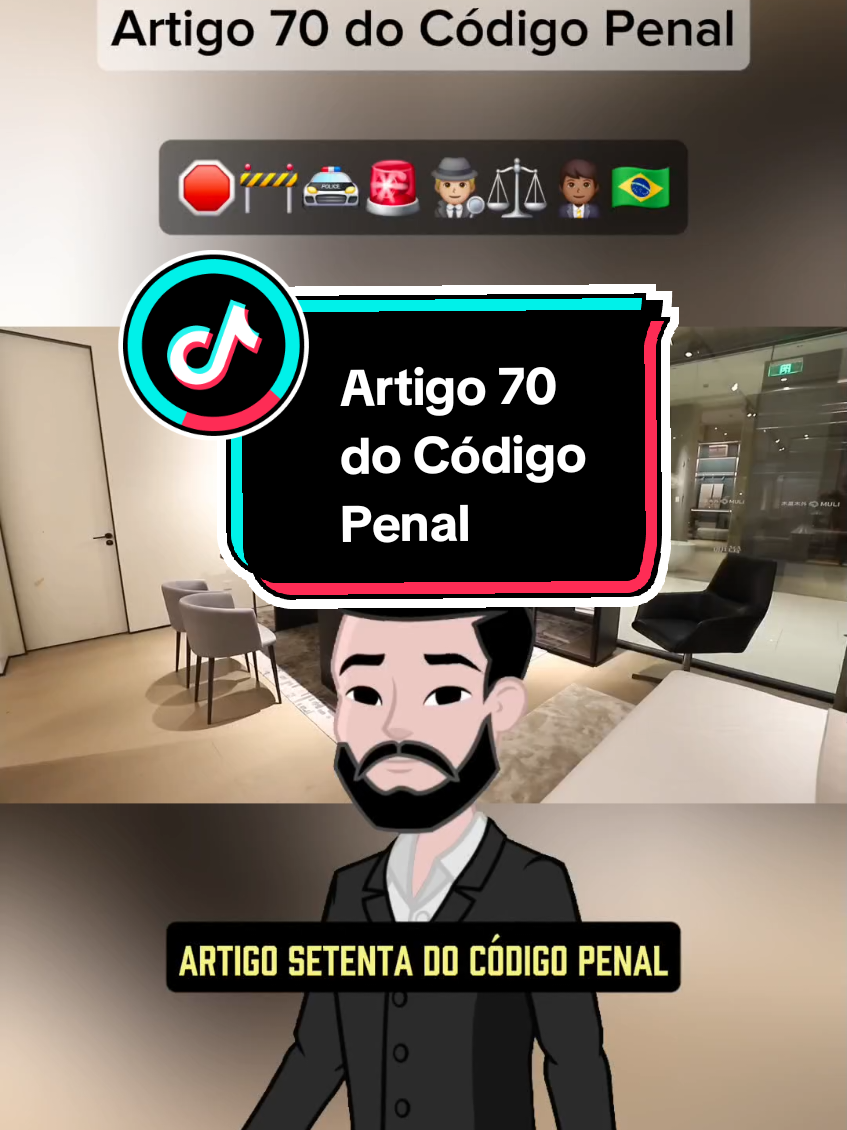 #artigo70 #cp #codigopenal #lei #crime 