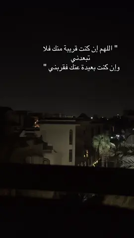 #العاشر_من_رمضان  ##شـيــ🦌ــوم 