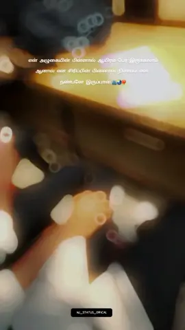 #fypシ 
