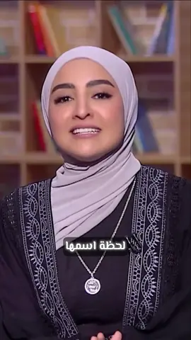 فوالله لا انساها لها أبداً #هلا_رشدي #hlaroushdyofficial #هلا_بيك 