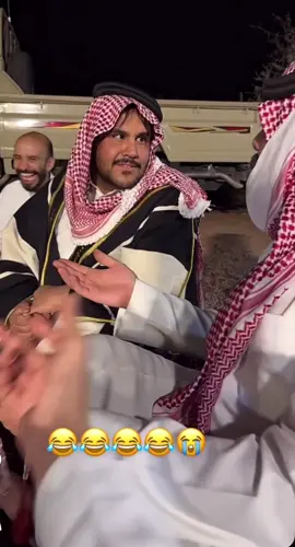 #ابوعحيب_هههههههههههههههههههههههههههههه😹 #ابوعجيب_ابوحصه #قروب_ابو_حصه 