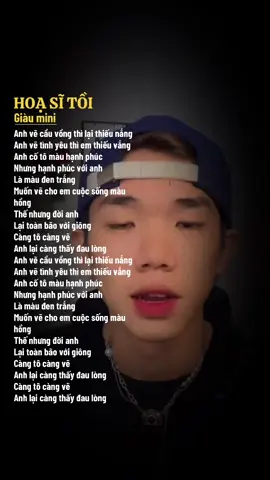 Càng tô càng vẽ anh lại càng thấy đau lòng #nhaccover #motbannhacduoccover #nhactamtrang #lyrics #hoasitoi 