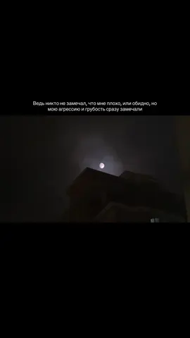 #atyrau06 #fypage #fypシ゚ #elbruso #foryou 