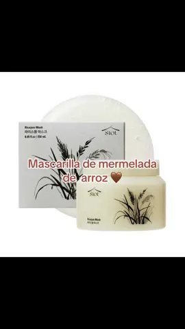 Mascarilla de mermelada de arroz 🌾🤎 @Siot Store US ✨ #foryoupage #SelfCare #promotion #fypシ゚viral #life 