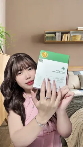 Ê ý là bị mê mask này á. Kem nền có thể thiếu chứ mask là khum nhe #caryophy #caryophyvietnam #mask #fyp #viral 