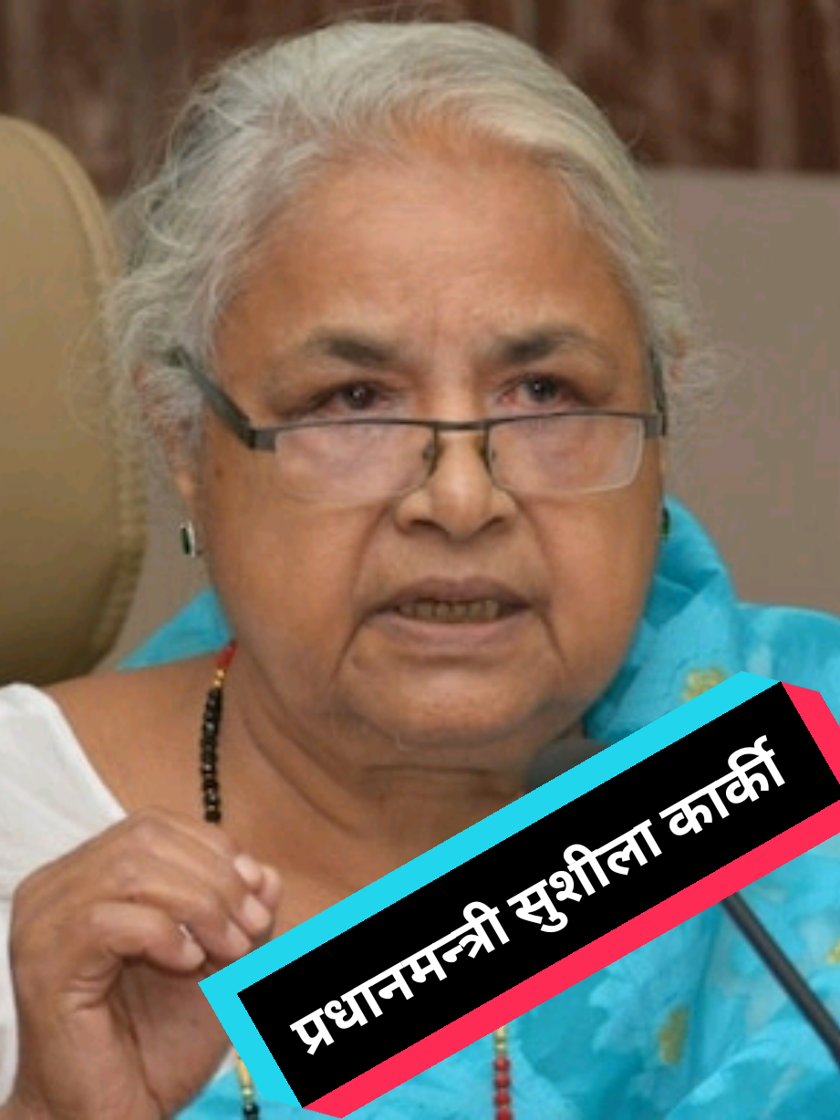 प्रधानमन्त्री सुशीला कार्कीको यस्तो सन्देश  🌺🇳🇵🇳🇵#mulgharotv #newnews #jenjie #rsp #prachanda #nepali #sushilakarki #nepalipolitician