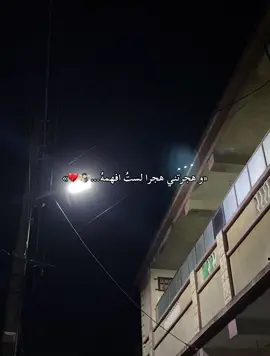 Abonne nwslou 1k 😍❤️ #الشعب_الصيني_ماله_حل😂😂 #CapCut #ابوني_ياك_باطل_ولا_حنا_مانستاهلوش #algeria #morocco 