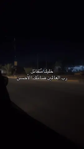 #الشعب_الصيني_ماله_حل😂😂 you are the best person 🧍‍♀️ ever and I’m sure you’ll make it back to where you are now in the last year of the season and the rest of the season will be in your heart for you to be happy and proud of yourself for being the most beautiful 😻 and happy and happy and happy and healthy for the rest the year ahead of yyyyy and happy and happy birthday my love and I love and miss you too so much I love you and I hope you had a wonderful day 
