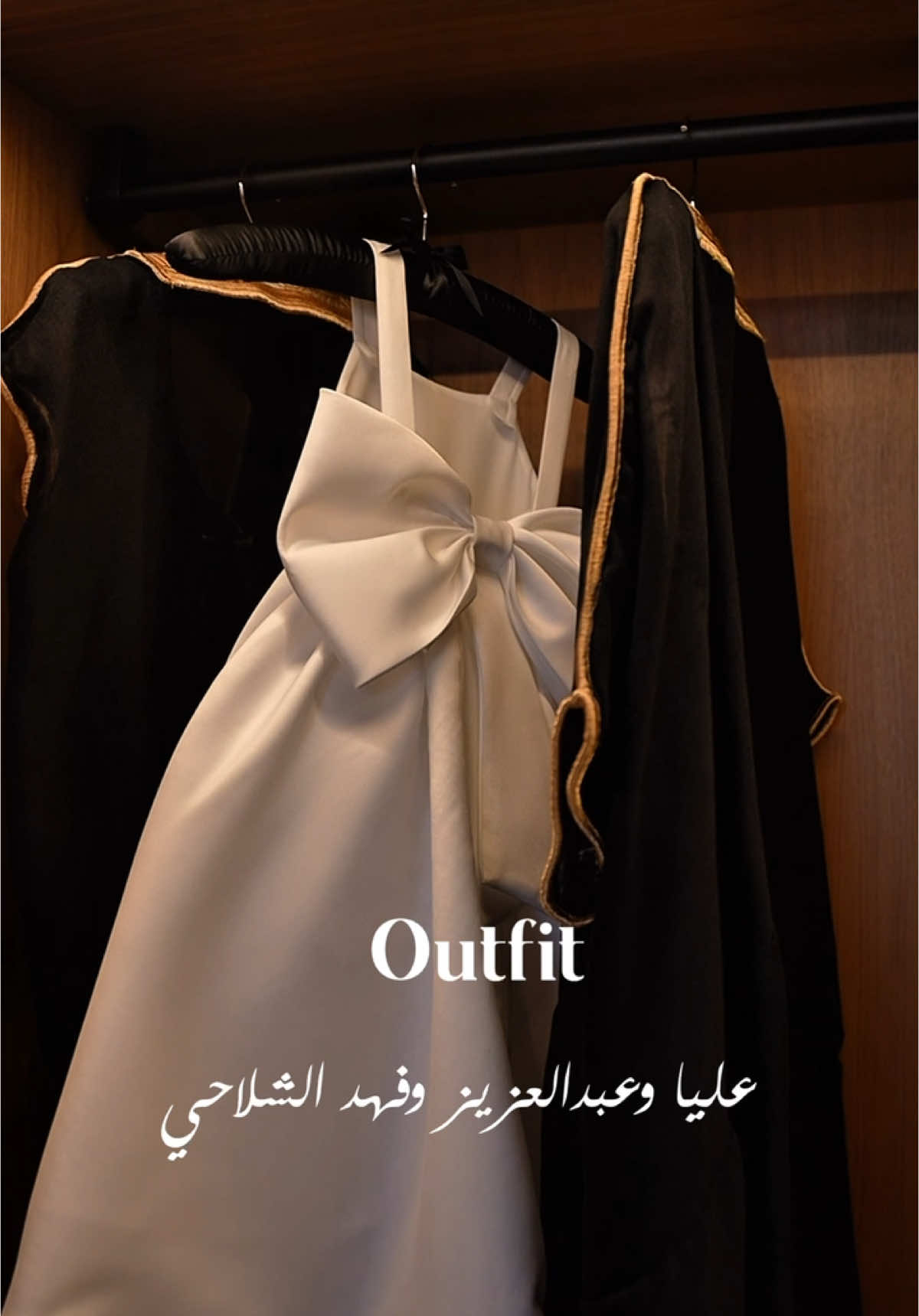 الشلاحي 🤍✨#الشعب_الصيني_ماله_حل😂😂 #مالي_خلق_احط_هاشتاقات #explorepage #explore #kuwait🇰🇼 #اكسبلوررررر 