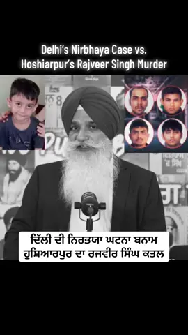 #punjab #punjabi #sikh #khalistan #fyp 