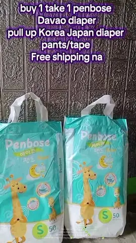 penbose davao diaper #diapers #diaper #babydiapers #murangdiaper #affordablediaper 