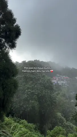 lo #foryou #fypシ゚ #viral #Mhlaichinainau 