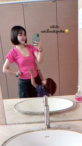 🩷💙 #ผมสั้น #สตอรี่ #สโลว์สมูท 