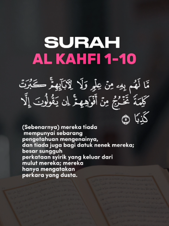 Surah Al-Kahfi Ayat 1–10 | Bacaan Merdu & Menenangkan Hati #SurahAlKahfi #AlKahfi #QuranRecitation #TilawahQuran #Ayat1sampai10 