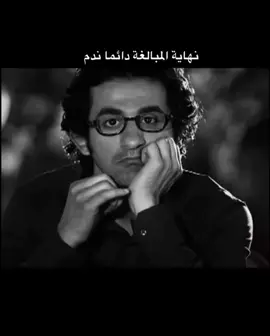 فعلاََ😆💔#foryoupage #fffffffffffyyyyyyyyyyypppppppppppp #اكسبلور #لايكات 