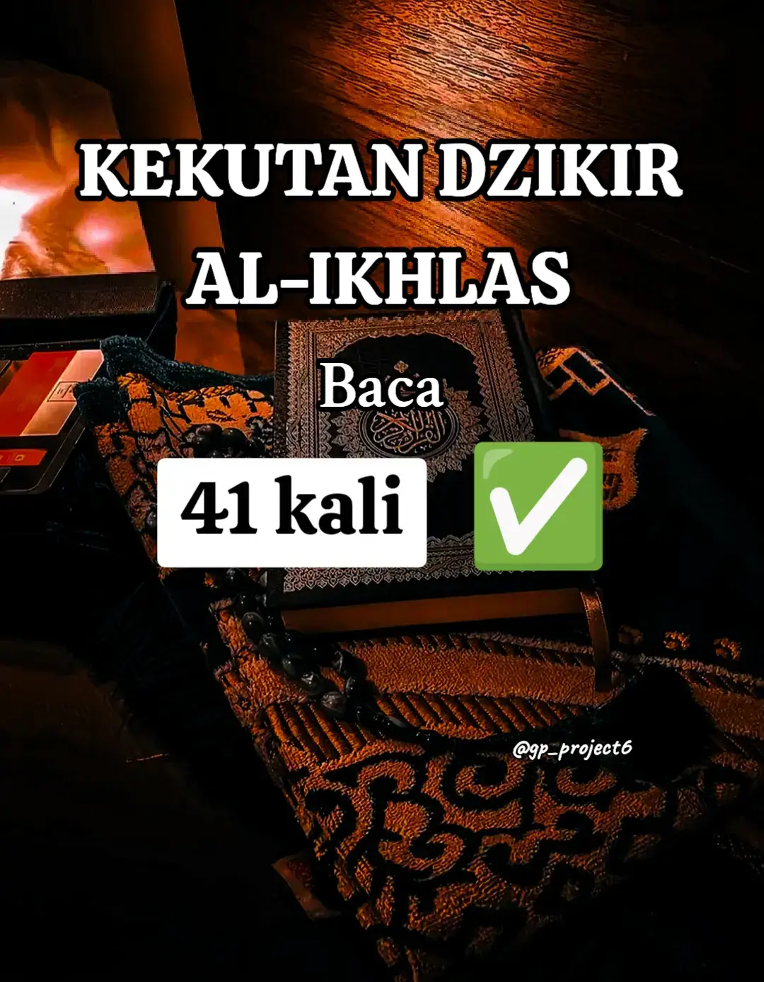 Keberkahan: Membaca Surat Al-Ikhlas secara rutin dipercaya membawa keberkahan dalam kehidupan sehari-hari. Kemudahan Rezeki: Amalan ini juga dikaitkan dengan kemudahan dalam mendapatkan rezeki dan kelancaran dalam urusan pekerjaan. Pengampunan Dosa: Beberapa riwayat menyebutkan bahwa membaca Surat AI-IKhlas dapat menjadi sebab diampuninya dosa-dosa. Setara dengan Sepertiga Al-Quran: Membaca Surat Al-Ikhlas pahalanya setara dengan membaca sepertiga Al-Quran, menunjukkan keutamaan yang besar. Penegasan Tauhid: Surat Al-Ikhlas berisi penegasan tentang keesaan Allah (tauhid), yang merupakan dasar utama dalam agama lslam. Perlindungan: Surat Al-Ikhlas juga dipercaya dapat memberikan perlindungan dari berbagai kesulitan, baik di dunia maupun di akhirat. Dikabulkannya Doa: Membaca Surat Al-Ikhlas dengan niat yang tulus dan ikhlas juga dapat menjadi sebab terkabulnya doa. Tips Mengamalkan Surat Al-Ikhlas: Konsisten: Lakukan amalan ini secara rutin dan istiqomah setiap hari. Ikhlas: Niatkan segala amalan hanya karena Allah dan dengan hati yang tulus. Adab: Perhatikan adab-adab dalam membaca Al-Quran, seperti menjaga kesucian diri dan tempat. Usaha Nyata: Selain berdoa, tetaplah berusaha dan bekerja keras dalam mencari rezeki. Dengan mengamalkan Surat Al-Ikhlas secara rutin, diharapkan dapat mendatangkan berbagai manfaat dan keberkahan dalam kehidupan serta mendekatkan diri kepada Allah SWT, menurut sejumlah ulama dan riwayat hadits. #doa #dzikir #alikhlas #fyp #alquran 