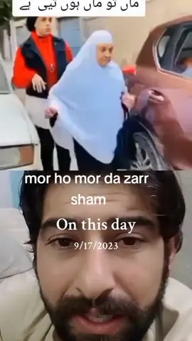 #onthisday 
