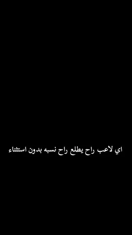 😭😭😭. #ديار_فانزة_حمادة🎀😂شعب_الصيني_ماله_حل #شعب_الصيني_ماله_حل😂😂 #ديار_فانزة_حمادة🎀😂شعب_الصيني_ماله_حل #ديار_فانزة_حمادة🎀 #ديار_فانزة_حمادة🎀😂شعب_الصيني_ماله_حل 