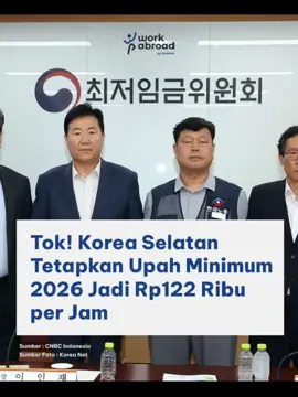 UMR KorSel Naik Th 2026 Jakarta, CNBC Indonesia - Pemerintah Korea Selatan menetapkan upah minimum tahun 2026 sebesar 10.320 won per jam atau setara sekitar Rp122.000 per jam (kurs asumsi Rp118 per 1 won). Angka ini naik 2,9% dibandingkan tahun ini yang berada di level 10.030 won. Baca: China Geger 'Barak Asmara', Solusi Penangkal Resesi Seks Melansir Korea.net, keputusan ini diambil oleh Dewan Upah Minimum pada 10 Juli dalam rapat pleno ke-12 di Kompleks Pemerintahan Sejong. Penetapan ini istimewa karena disepakati secara konsensus antara perwakilan buruh, pengusaha, dan pihak publik, yang pertama kali terjadi sejak 2008. Dengan asumsi waktu kerja standar 209 jam per bulan, maka upah minimum bulanan pada 2026 akan mencapai KRW 2.156.880 atau sekitar Rp25,5 juta. Dewan memperkirakan sekitar 782.000 pekerja akan terdampak langsung dari kenaikan ini, atau sekitar 4,5% dari total pekerja. Jika merujuk pada studi tambahan terhadap populasi angkatan kerja, jumlah pekerja terdampak bisa mencapai 2,9 juta orang atau sekitar 13,1%. Sesuai Undang-Undang Upah Minimum, keputusan ini akan diajukan ke Kementerian Ketenagakerjaan Korea Selatan untuk disahkan dan diumumkan secara resmi paling lambat 5 Agustus 2025. Upah ini akan berlaku efektif mulai 1 Januari 2026. Baca artikel CNBC Indonesia 