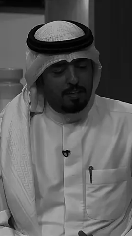 الناس مُتعبة . . !! #مبارك_الحجيلان #شعر #شعراء_وذواقين_الشعر_الشعبي #fyp #foryou 