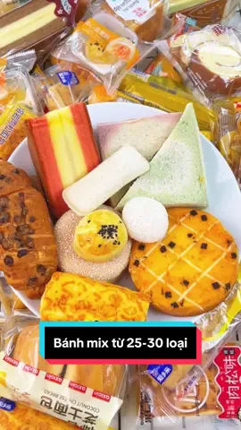 Mấy bà từng thấy thùng bánh nào mà mix tận 25–30 loại chưa. Nghe tưởng vô lý mà có thiệt nha!  #onici #onicioheasy #banhmix #banhmixdailoan #banhmixnoidiatrung 