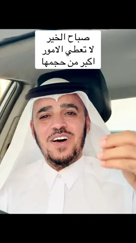 #اكسبلورexplore 