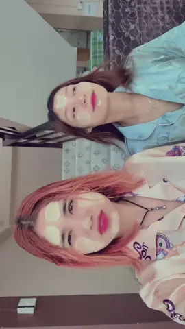 တွဲရမဲ့လက် ဘယ်မှာလဲ 🥹