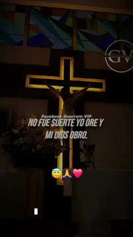 #guerrerovip 
