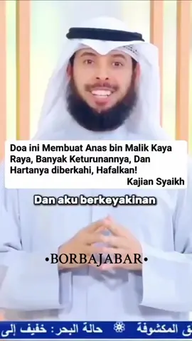 •SEMOGA BERMANFAAT• Dan Jangan Lupa berikhtiarnya dengan bersungguh-sungguh  - - - #muslim #islam #islamic_video #pyf #viral 