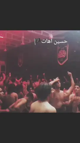 #الشور_المقدس_الشور_دائم_حتى_ضهور_القائم 