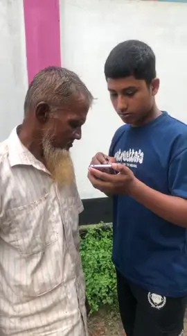 আসসালামু আলাইকুম 🤭😃